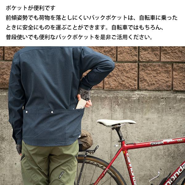 リンプロジェクト  サンシェードシャツ　ドットエア 2265 アウトドア ウェア トップス メンズ 長袖 夏 吸汗 速乾_8