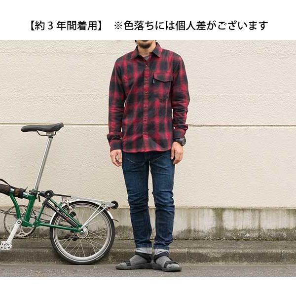 rin project（リンプロジェクト） ストレッチサイクルデニム NAVY No