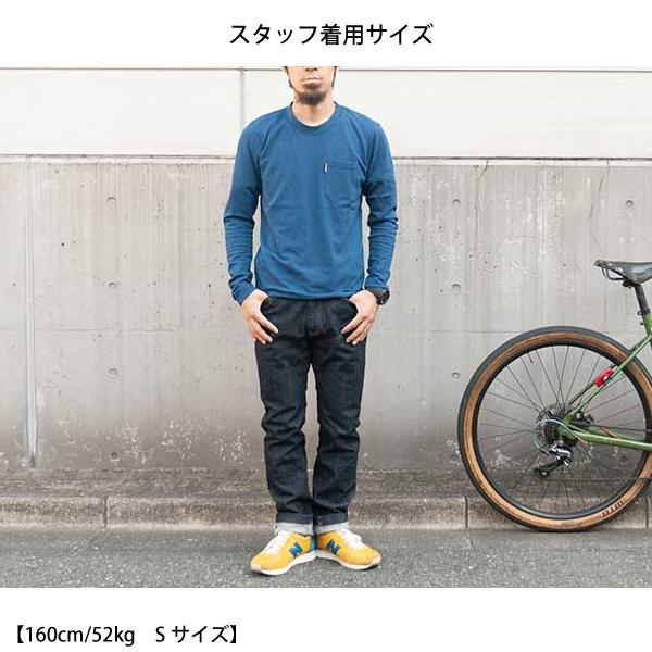 rin project（リンプロジェクト） ストレッチサイクルデニム NAVY No