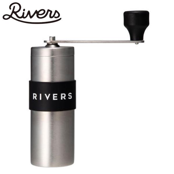 RIVERS コーヒーグラインダーグリット シルバー 正規認証品!新規格 コーヒーミル GRITSV 最大53%OFFクーポン