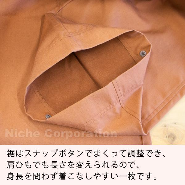 Schoffel（ショッフェル） キャンペン サロペット レディース Schoffel