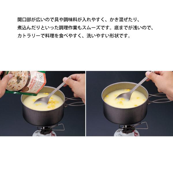 snow peak（スノーピーク） クッカー チタンパーソナルクッカーセット
