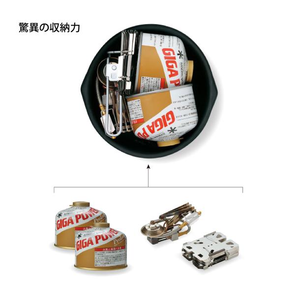 snow peak（スノーピーク） クッカー ヤエン クッカー1500 SCS-201