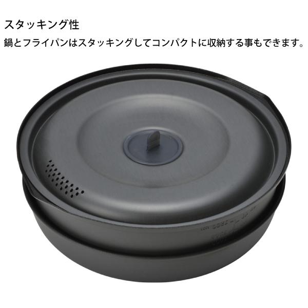 snow peak（スノーピーク） クッカー ヤエン クッカー1500 SCS-201