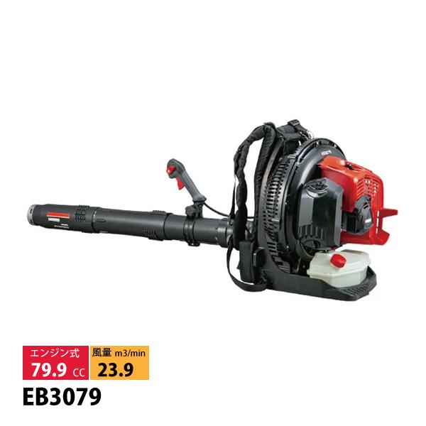 EB3079 買取価格比較