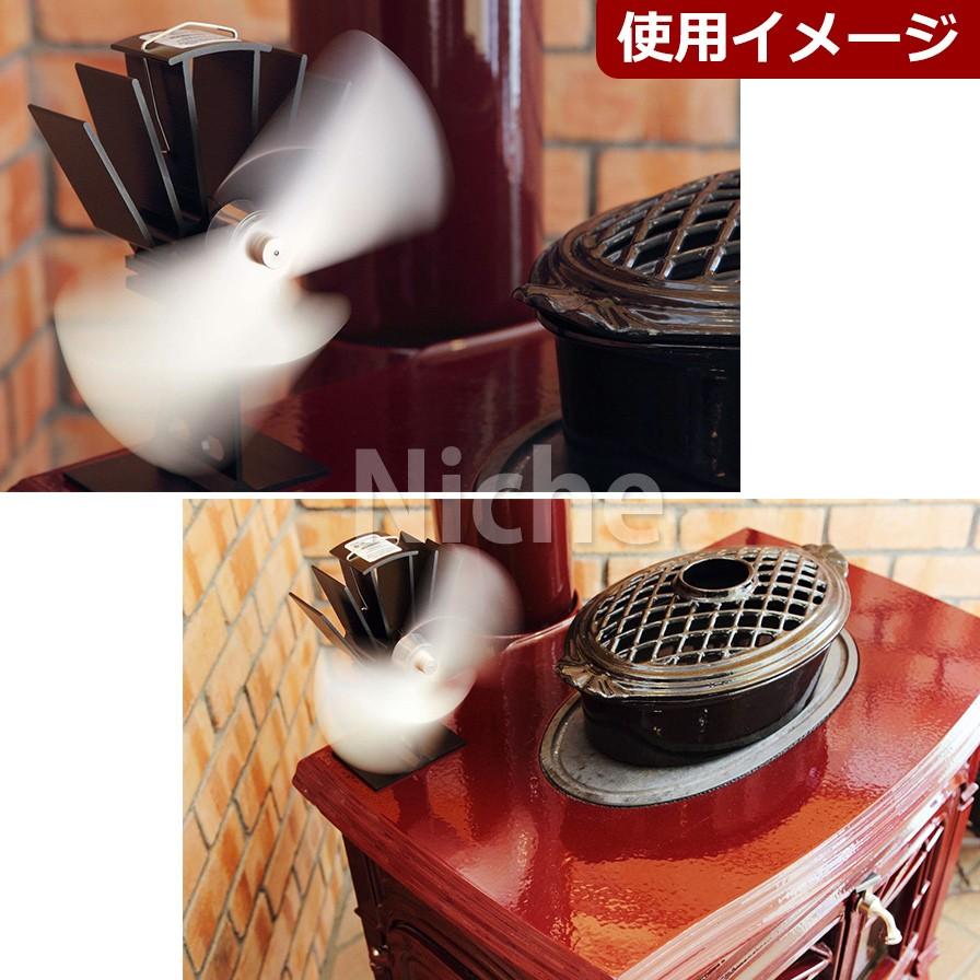 Dutchwest Japan ストーブファン SF-800 Dutchwest ヒートパワード ストーブファン SF-800N ファン 送風