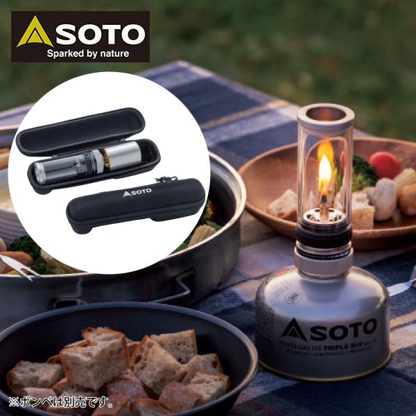 SOTO ソト ひのと Hinoto SOD-260 新富士バーナー 充てん式 ガス