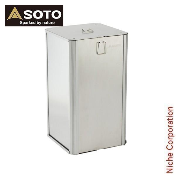 最安値に挑戦 ソト Soto たくみ香房 St 129 キャンプ 燻製 アウトドア 代引不可 Www Fiscaliaguerrero Gob Mx