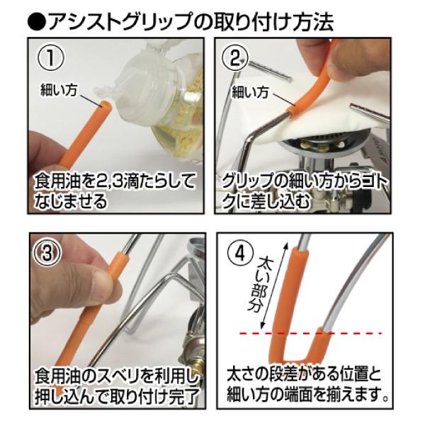 sotoレギュレーターセット2022(ナチュラル) sotoレギュレーターセット2022(ナチュラル)の通販 by bosco
