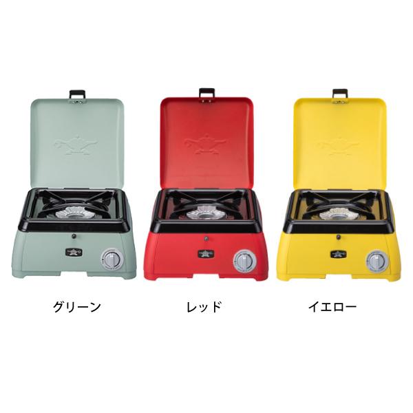 センゴクアラジン ポータブルガスカセットコンロ kamado シングル SAG