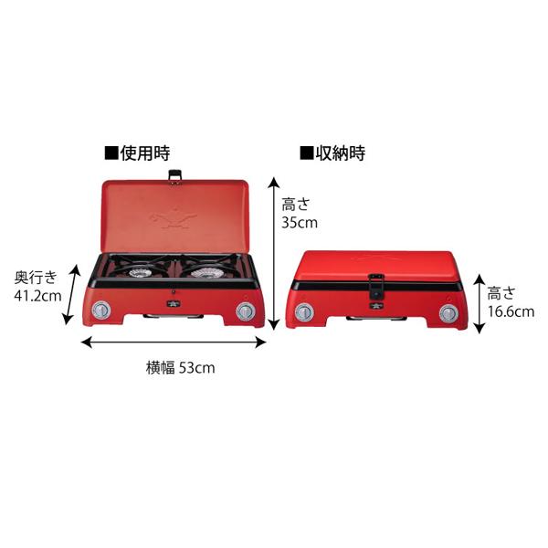 センゴクアラジン ポータブルガスカセットコンロ kamado SAG-K50A