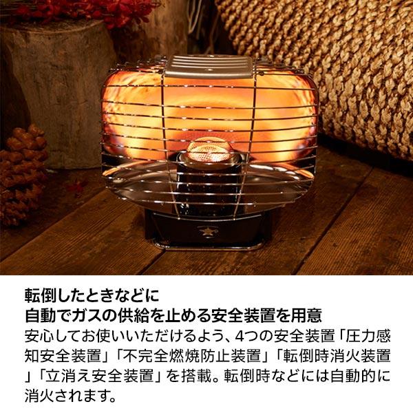 センゴクアラジン ポータブルガスストーブ シルバークイーン センゴクアラジン ポータブルガスストーブ シルバークイーン