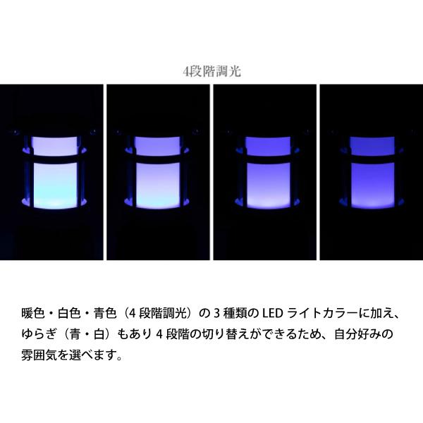 アラジン（Aladdin） センゴクアラジン プチランタンスピーカー SAL