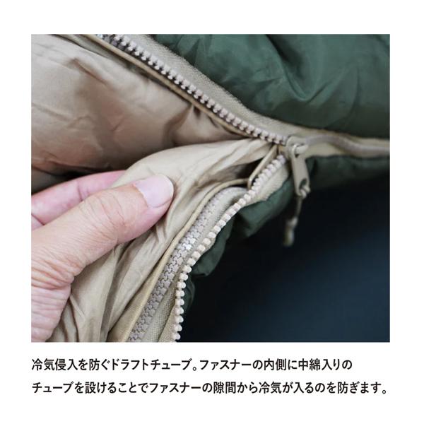 Snugpak スナグパック ベースキャンプ スリープシステム Snugpak スナグパック ベースキャンプ スリープシステム