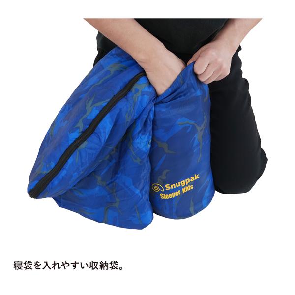 Snugpak（スナグパック） スリーパーキッズ SP11882BL アウトドア