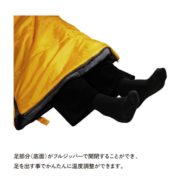 Snugpak（スナグパック） マリナー スクエア ライトジップ ショート