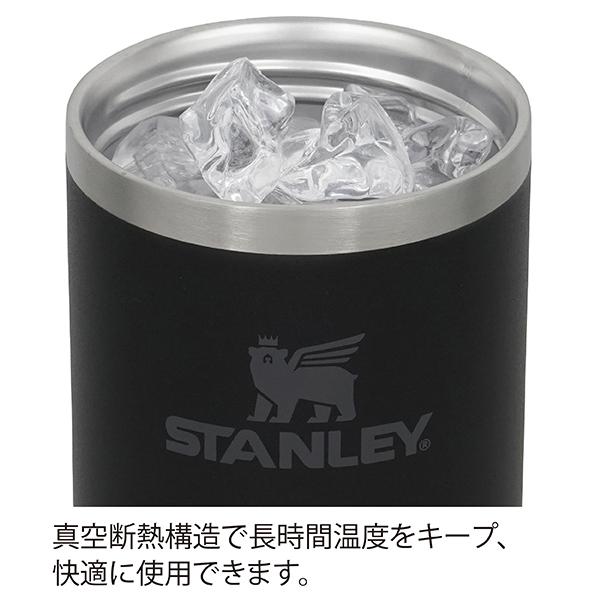 スタンレー 真空クエンチャー 414ml H2.0 10-10828 国内正規品 ストロー付 スリムクエンチャー 水筒 ボトル｜niche-express｜05