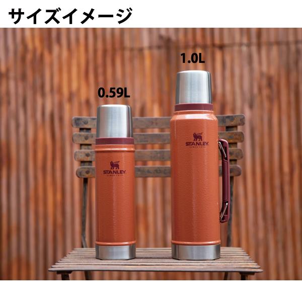 STANLEY（スタンレー） 水筒 クラシック真空ボトル 1L STANLEY 11344