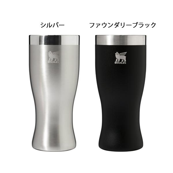STANLEY（スタンレー） ゴールデンアワー ピルスナーグラス 443ml