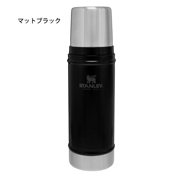 スタンレー 水筒 クラシック真空ボトル 0.47L STANLEY N-01228 正規販売店 国内正規品 ボトル 保温 保冷 魔法瓶 コップ付き マイボトル アウトドア キャンプ｜niche-express｜03