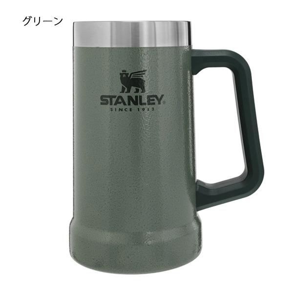 スタンレー  真空ジョッキ 0.7L 02874 キャンプ用品　ボトル 保冷 保温 ビール 正規販売店 国内正規品｜niche-express｜03