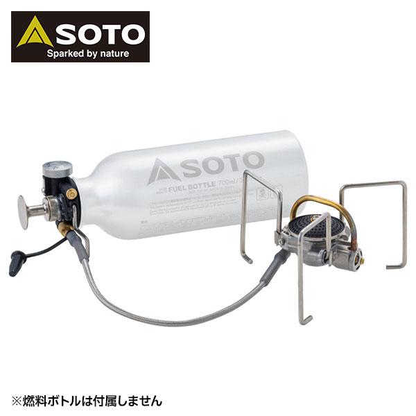 ソト Soto バーナー Mukaストーブ Sod 371 アウトドア ガソリン Sod 371 Shinfuji ニッチ エクスプレス 通販 Yahoo ショッピング