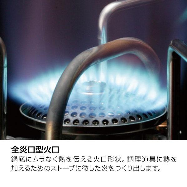 SOTO ソト MUKAストーブ SOD-371 新富士バーナー ムカストーブ SOTO ソト MUKAストーブ SOD-371 新富士バーナー ムカストーブ