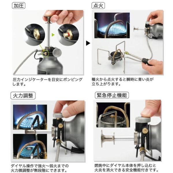 SOTO ソト MUKAストーブ SOD-371 新富士バーナー ムカストーブ SOTO ソト MUKAストーブ SOD-371 新富士バーナー ムカストーブ