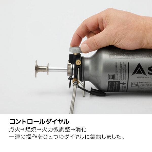 SOTO ソト MUKAストーブ SOD-371 新富士バーナー ムカストーブ SOTO ソト MUKAストーブ SOD-371 新富士バーナー ムカストーブ