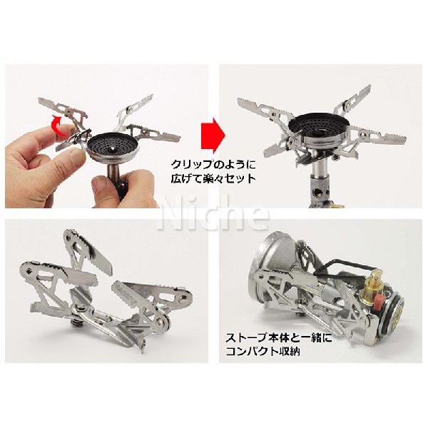 SOTO ソト バーナー ウインドマスター専用ゴトク フォーフレックス SOD