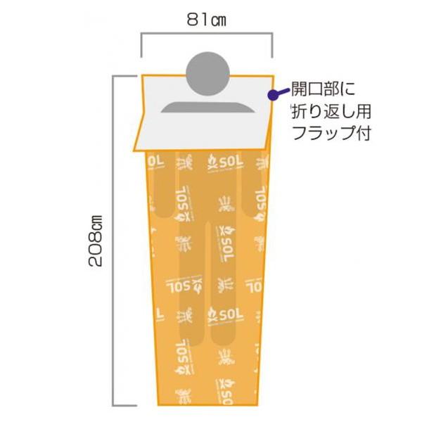 SOL エスオーエル エスケープライトヴィヴィ SOL 12517 ソル