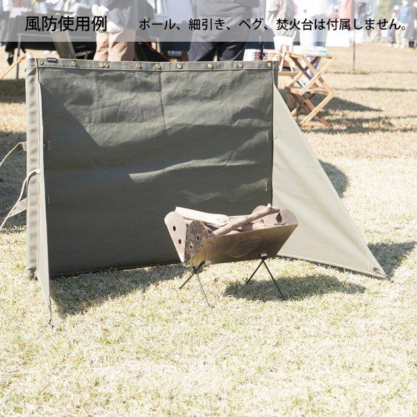 Spoonful（スプーンフル） 焚き火トート #57 SPM00057 キャンプ トート