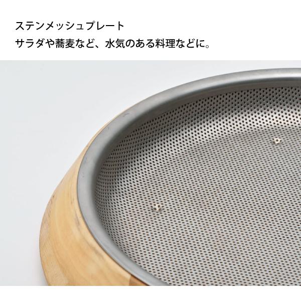 snow peak（スノーピーク） 食器 パーティープレート CS-330