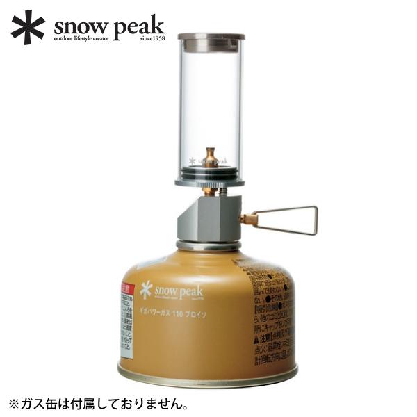 リトルランプ ノクターン 2