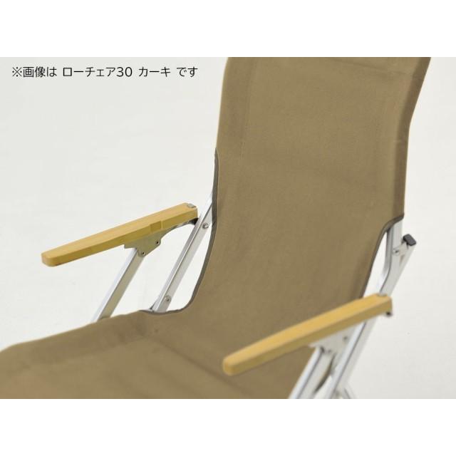 スノーピーク チェア ローチェア 30 ブラウン snow peak LV-091BR アウトドア 椅子 キャンプ イス 折りたたみ椅子 | snow peak | 01