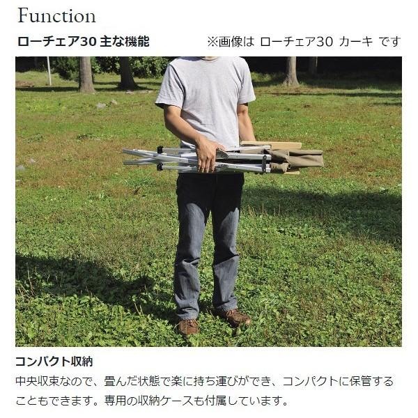 スノーピーク チェア ローチェア 30 ブラウン snow peak LV-091BR アウトドア 椅子 キャンプ イス 折りたたみ椅子 | snow peak | 06