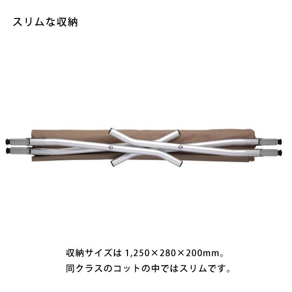 snow peak（スノーピーク） コット ハイテンション snow peak BD-030R