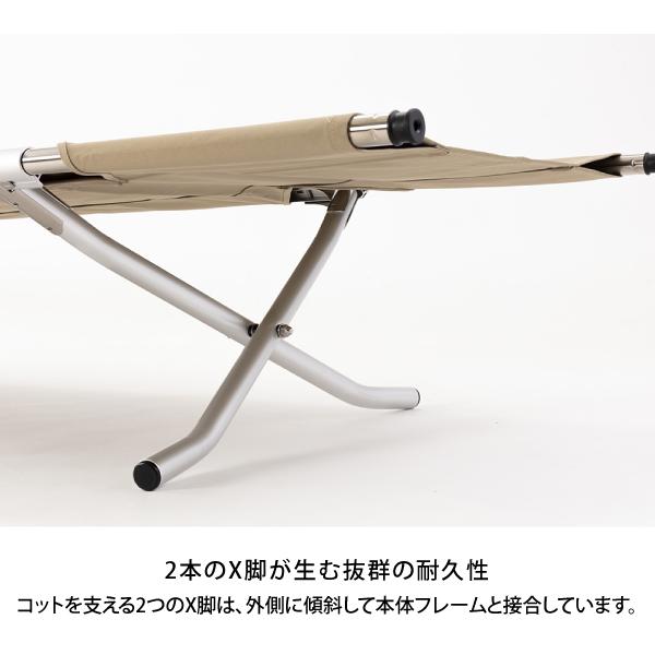 snow peak（スノーピーク） コット ハイテンション snow peak BD-030R
