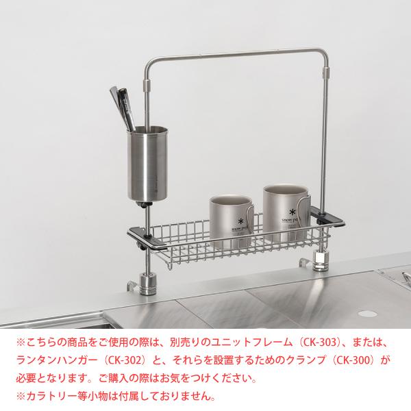 snow peak スノーピーク テーブルトップアーキテクト シリンダー snow peak スノーピーク テーブルトップアーキテクト シリンダー