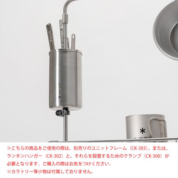 snow peak スノーピーク テーブルトップアーキテクト シリンダー snow peak スノーピーク テーブルトップアーキテクト シリンダー