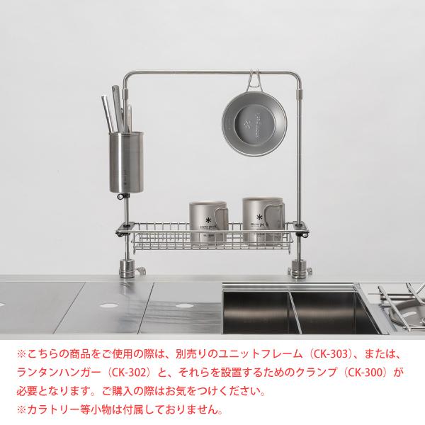 snow peak スノーピーク テーブルトップアーキテクト シリンダー snow peak スノーピーク テーブルトップアーキテクト シリンダー