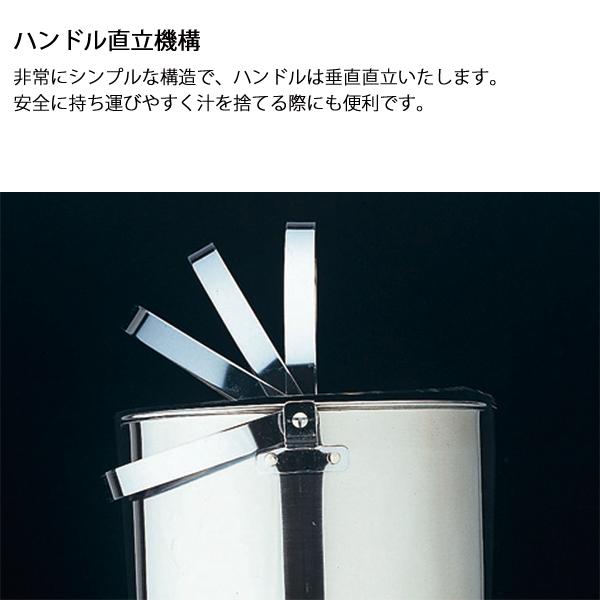 snow peak（スノーピーク） フィールドクッカー Pro.3 CS-023R