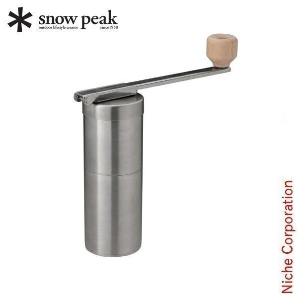 snow peak（スノーピーク） フィールド バリスタ ミル CS-116 コーヒー