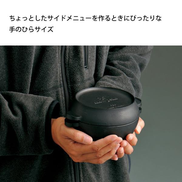 スノーピーク コロダッチポット  CS-501R キャンプ用品の画像