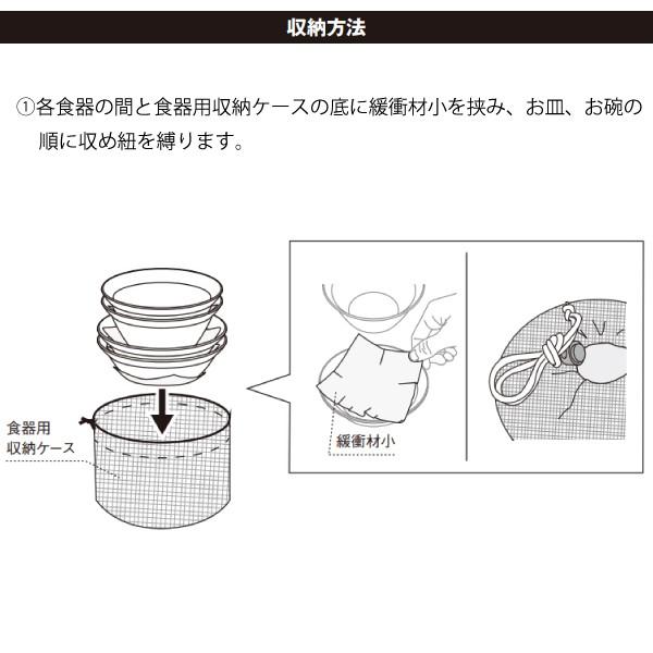 スノーピーク 土鍋膳 Cs 580 キャンプ用品 Spk0 Cs 580 0 0 ニッチ エクスプレス 通販 Yahoo ショッピング