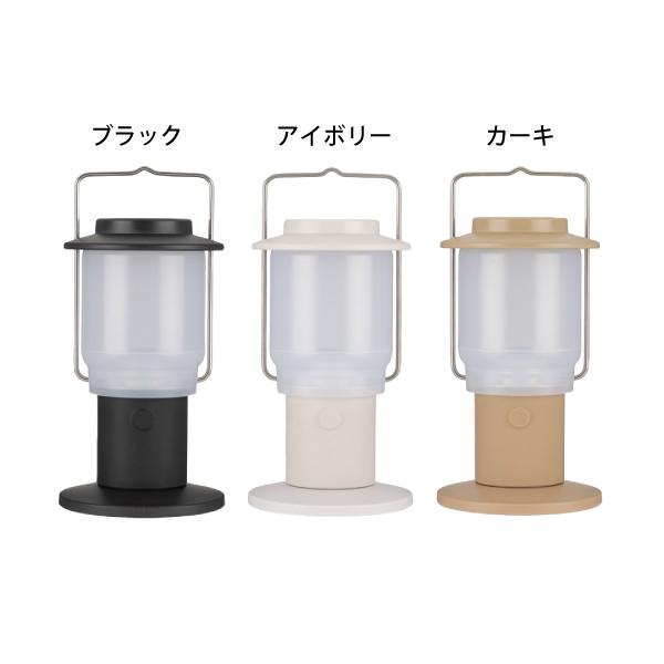 HOME&CAMPランタン ES-080-KH カーキ HOME&CAMPランタン カーキ(ES-080-KH) | ランタン(ガス・LED