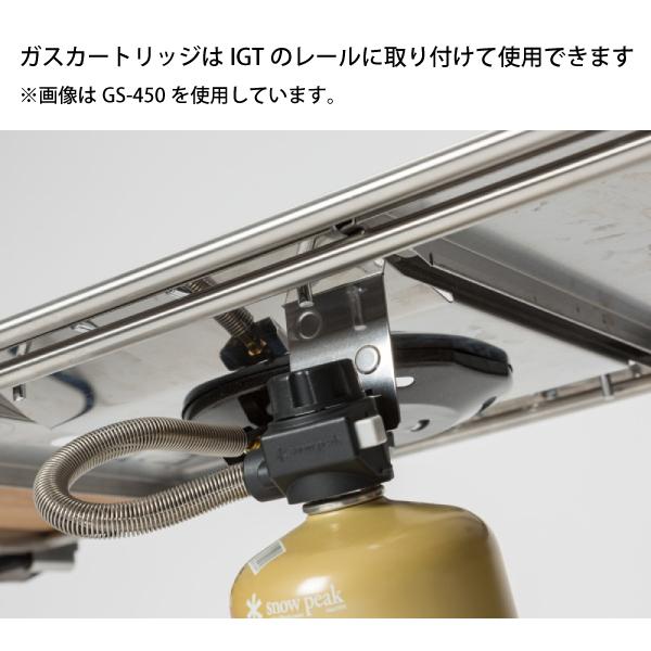 スノーピーク フラットバーナー snow peak GS-450R コンロ ガス アウトドア キャンプ | snow peak | 08