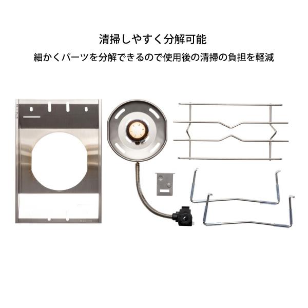 スノーピーク フラットバーナー snow peak GS-450R コンロ ガス アウトドア キャンプ | snow peak | 09