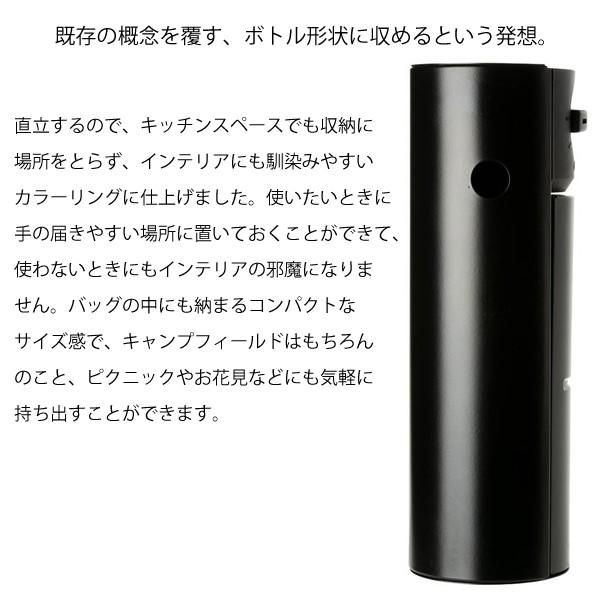 snow peak スノーピーク HOME&CAMPバーナー ブラック GS-600BK