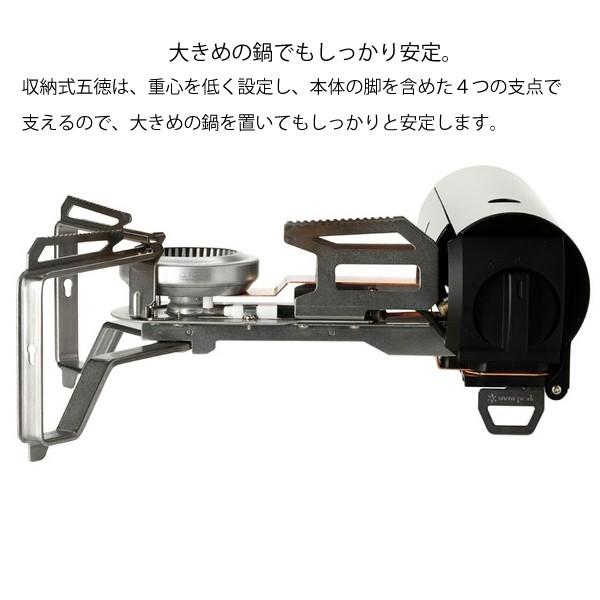 snow peak スノーピーク HOME&CAMPバーナー ブラック GS-600BK snow peak スノーピーク HOME&CAMPバーナー ブラック GS-600BK